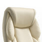 Galene, Home Office Chair, Off-White, headrest