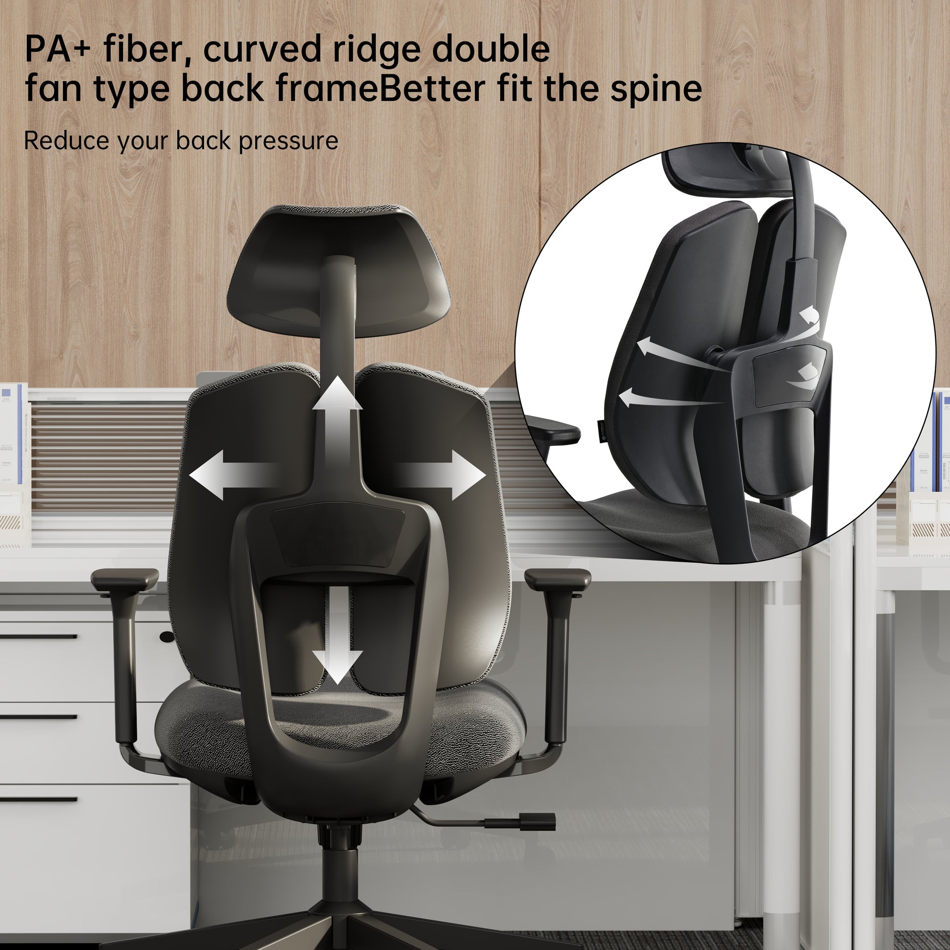 Flex Ergonomic Chair With Pa+ Fiber Curved Backrest, Fan-Type Design, and Spine Support.