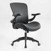 Vera, Ergonomic Office Chair - Black