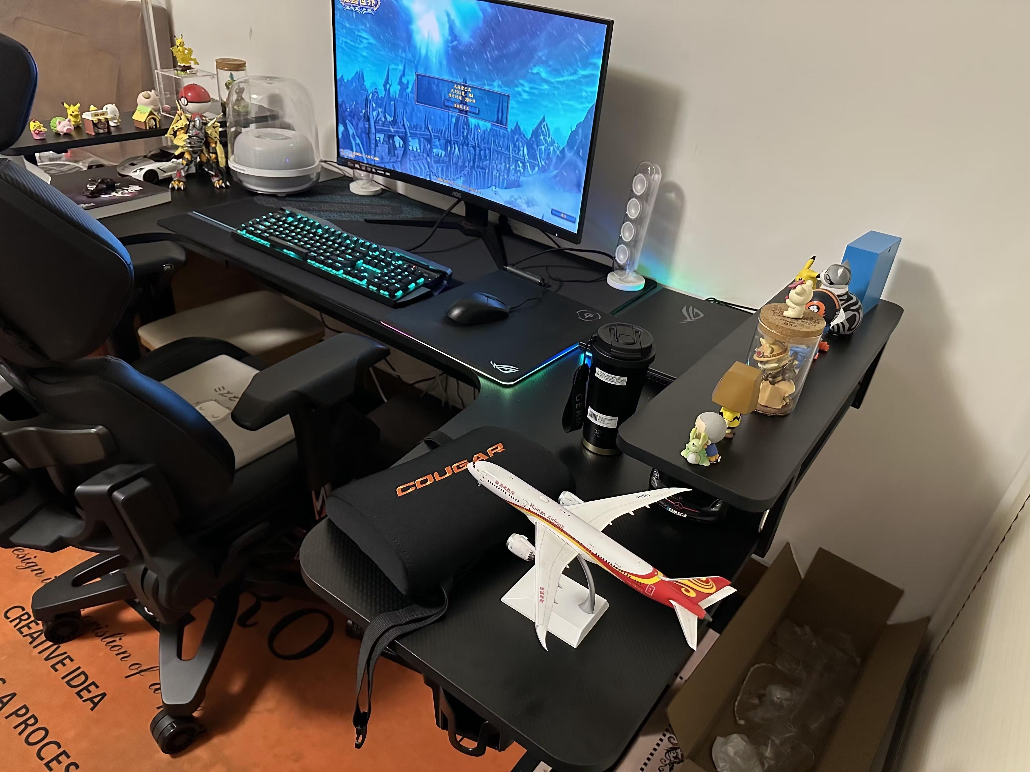 Eureka Ergonomic