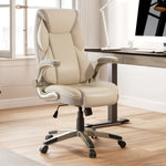 Galene Faux Leather Office Chair in Cream Color, Ergonomic Design for Comfortable Workspace.