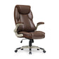 Galene, Home Office Chair, Brown, Breathable cushioned PU Leather Fabric, Front Angled
