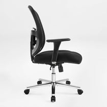 Eureka Ergonomic HOSS Big & Tall Heavy Duty Mesh Ergonomic Office Chair,Black Side
