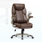 Galene, Home Office Chair, Brown, Breathable cushioned PU Leather Fabric, Lift Away Arms