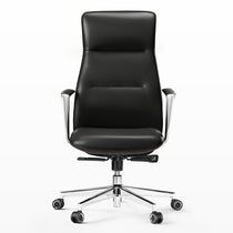 Royal Slim, Executive Office Chair