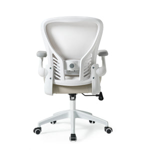 Back view of white background PU leather ergonomic office chair with lumbar support, Beige 
