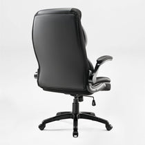 Galene, Faux Leather Office Chair