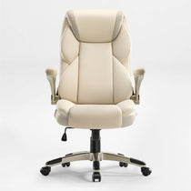 Cream Galene Faux Leather Office Chair With Ergonomic Design and Breathable Mesh Headrest.