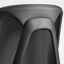 Nico Ergonomic Office Chair With Black Mesh Back, Adjustable Back Curve&Lumbar Support, Ergonomic Design,Back View