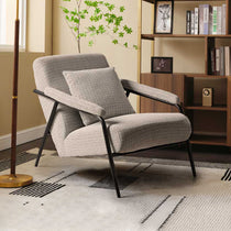 Minimalist Gray Lounge Chair With Black Metal Frame, Modern Living Room Furniture.