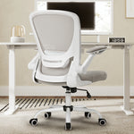 Onyx Ergonomic Office Chair With White Mesh Back and Lumbar Support, Designed for Comfort and Style.