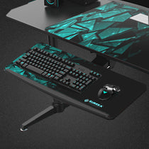 Adjustable Keyboard Tray