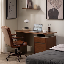Hartwell Office Desk(47"x45")