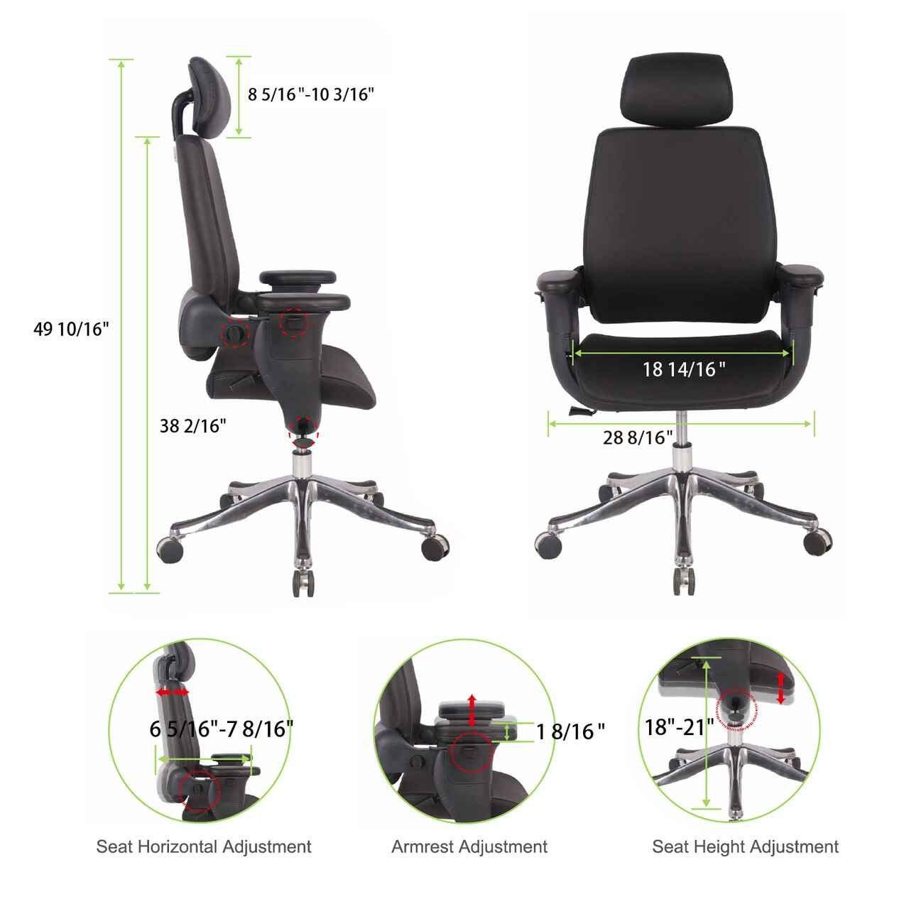 Office chair seat discount adjustment